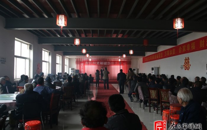 zuo_7d7875a6cd8796eac30bdd.jpg