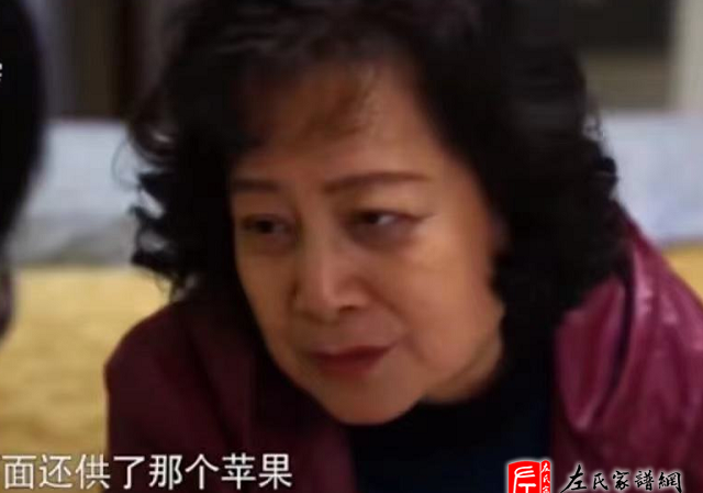 zuo_7d9f273ee3cf5d8a805630.png
