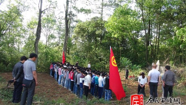 zuo_7da9879088c49608dbce4d.jpg
