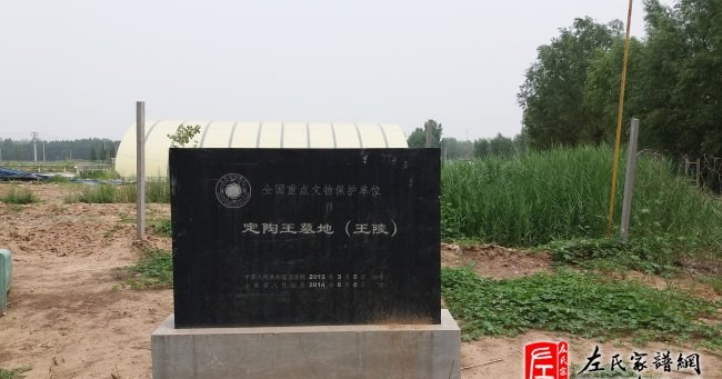 zuo_7e136bd84d47d19bb725cb.jpg