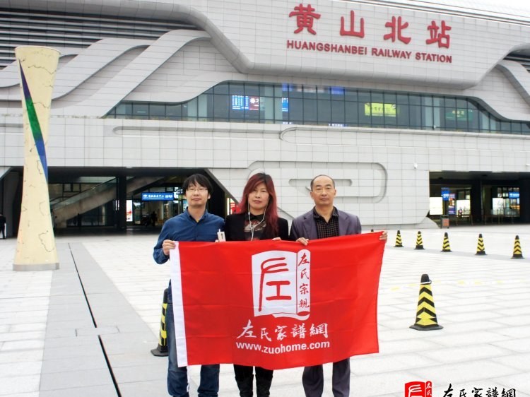 zuo_7e476bd86567329013123d.jpg