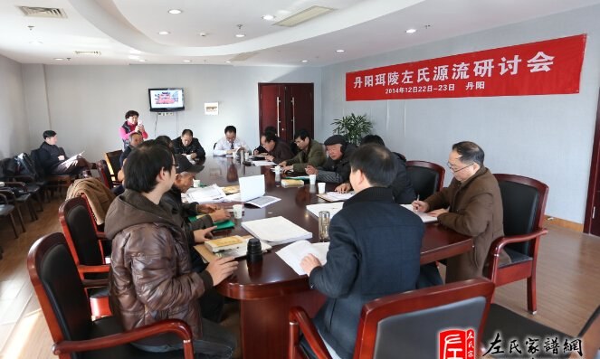 zuo_7e4968812cee9cc9b70902.jpg