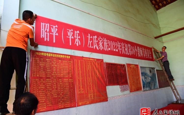 zuo_7ee81f8621a38bcf80a108.jpg