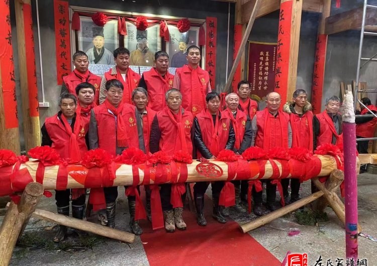 zuo_7f6170fb0f3d95a89023de.jpg