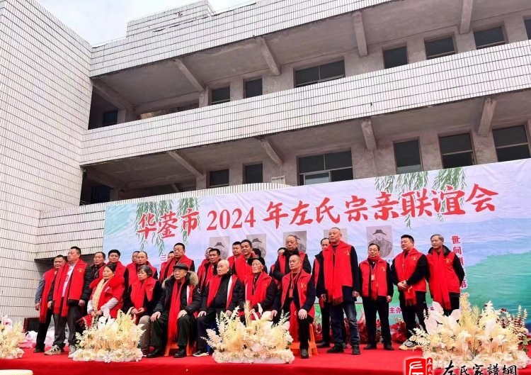 zuo_7f7df0110d12fbc64d0193.jpg