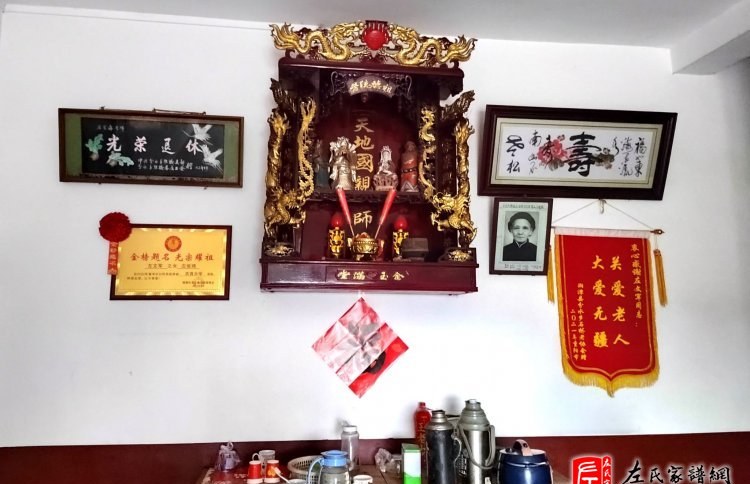zuo_7faaa6efe805249d056707.jpg