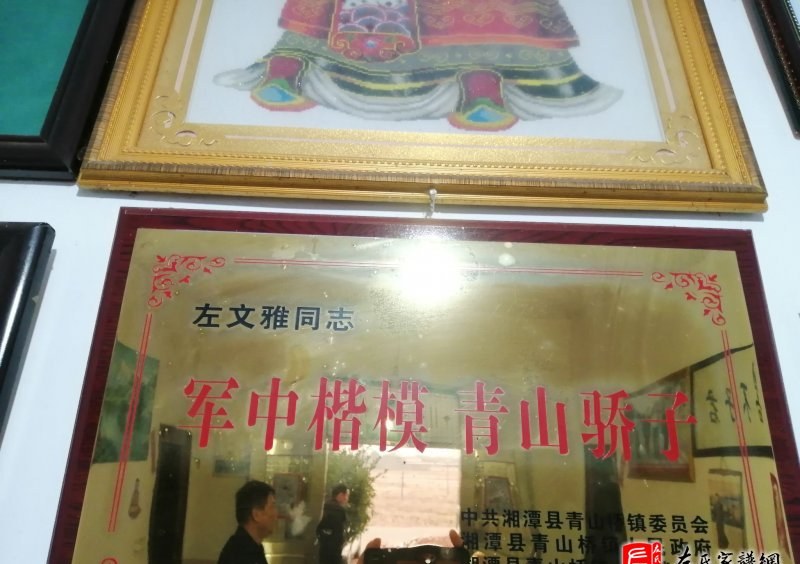zuo_7ffab822ee4c5ec0730572.jpg