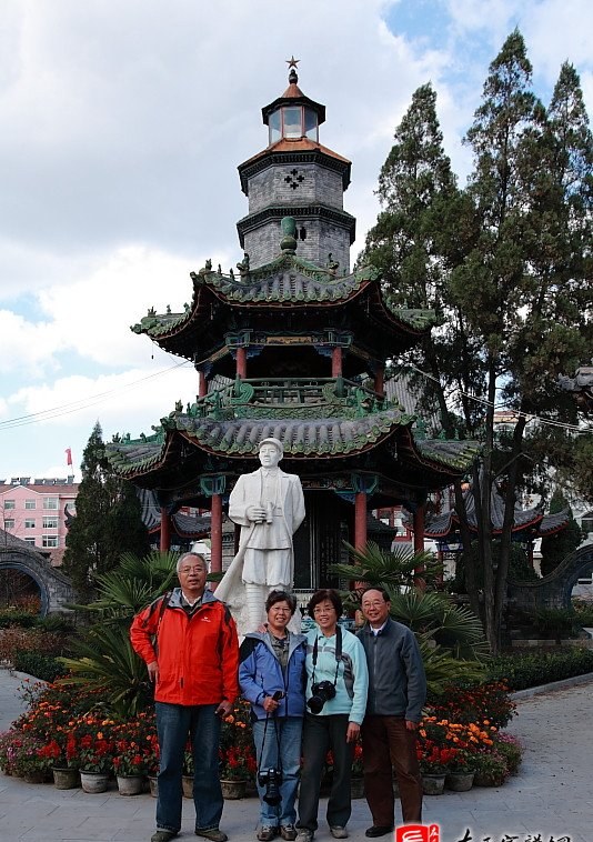 zuo_8003db322beb6292cbe280.jpg