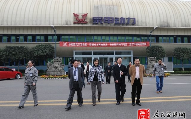 zuo_800a33cbf365362fc1b9f7.jpg