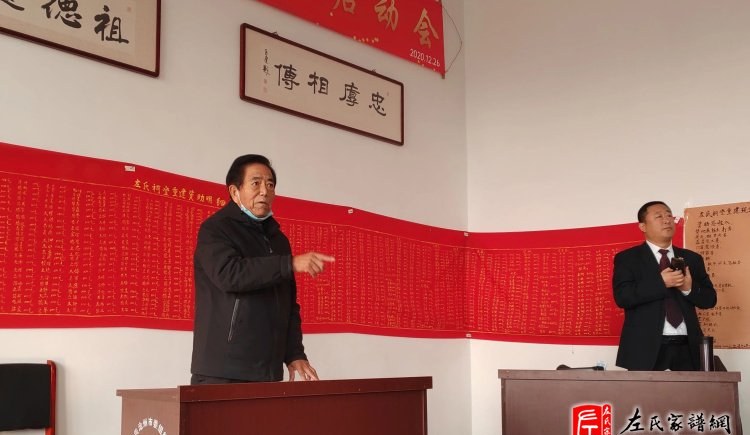 zuo_8020f704b769072bdb00a8.jpg