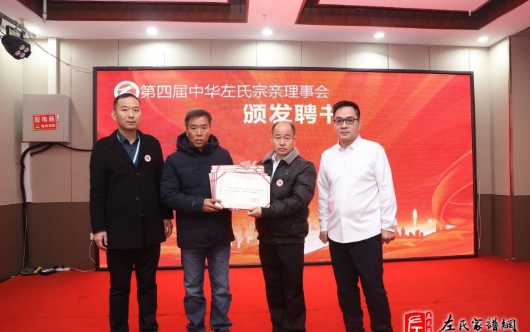 zuo_8031db4d06b13c1e4aeb30.jpg