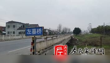 zuo_8049d1ee8508b50a373071.jpg