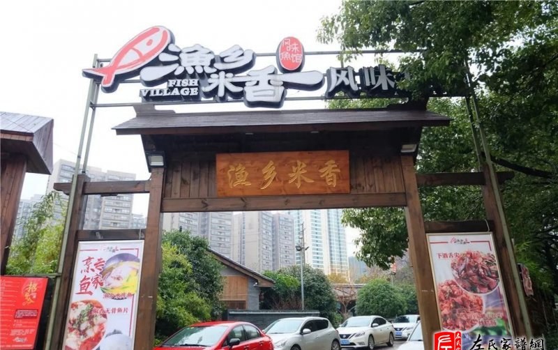 zuo_8052b988c5502ec3514957.jpg