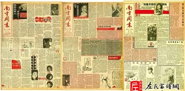 zuo_8077f762270084af5ce507.jpg