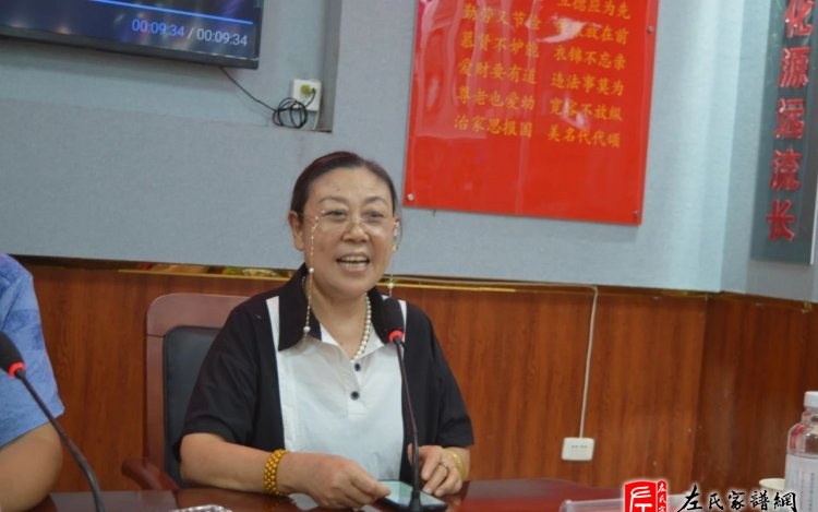 zuo_808c4dc2f76450030de7c2.jpg