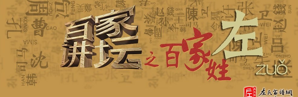 zuo_80a9e20c1d5bb675a55d41.jpg