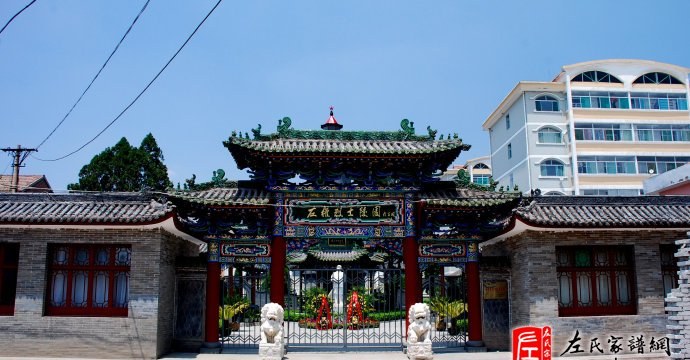 zuo_80edad30dfab66b478811d.jpg