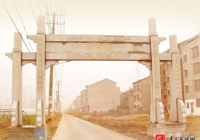zuo_81131dd46f230c6a81b324.jpg
