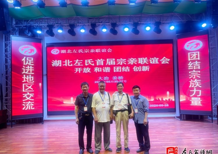 zuo_814cc20d513913ebf857ec.jpg