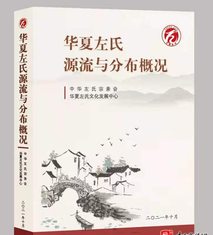 zuo_816dbd3e982f7e1678b42a.jpg