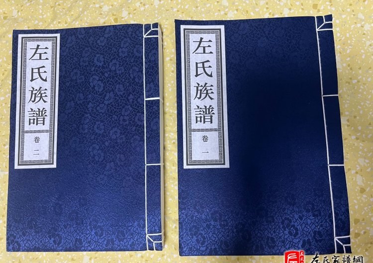 zuo_81b2f16d91776efa1b5eb4.jpg