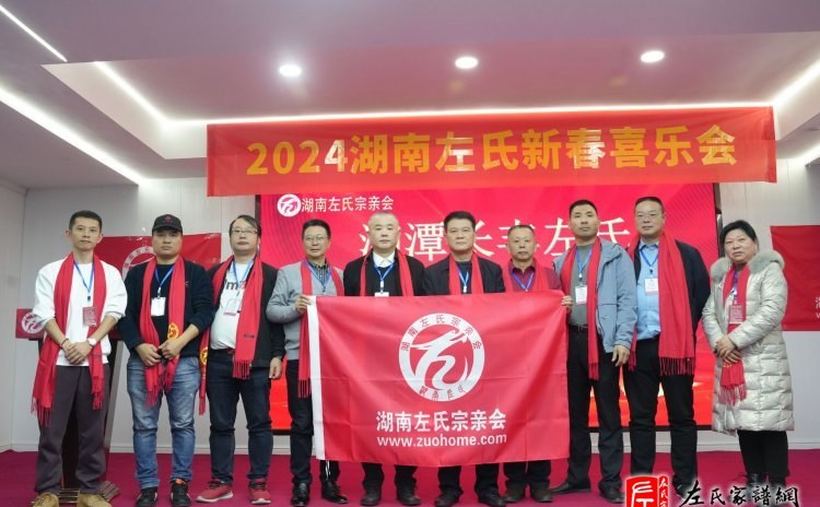 zuo_81d9492cc8d2feddb0fcf8.jpg
