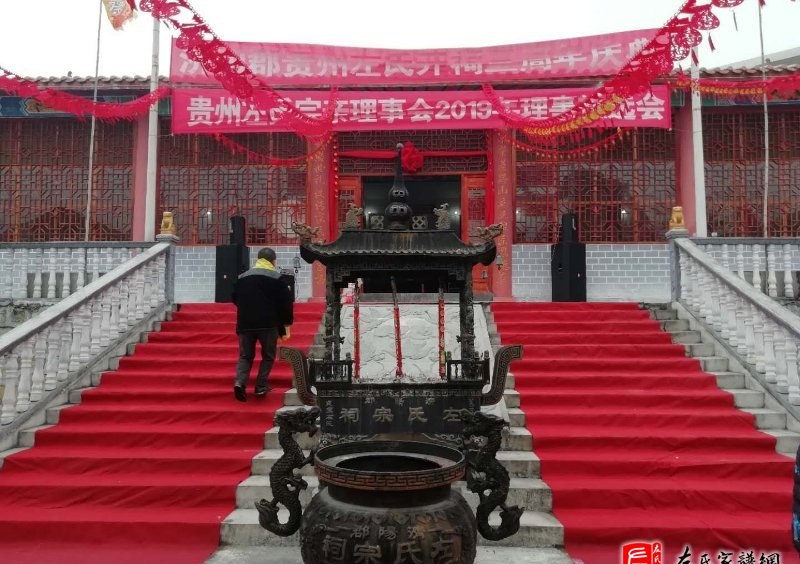 zuo_81e946dab5f0ac36a6d48a.jpg