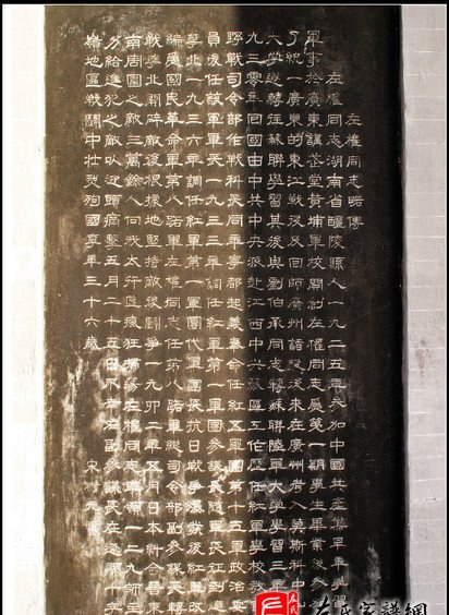 zuo_81ee9a7452c41d6e3b504e.jpg