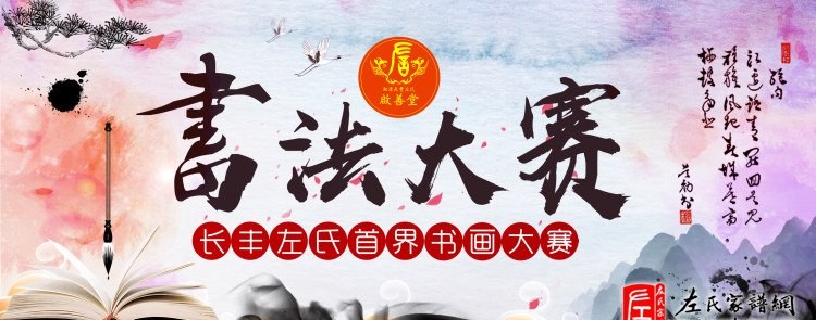 zuo_81ff6af24baf95f5eabbdc.jpg