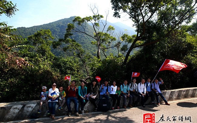 zuo_8208b6373825c19fbd4930.jpg