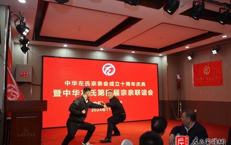 zuo_82269ab582be697299bd29.jpg