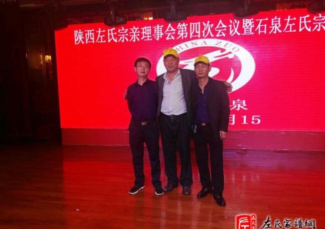 zuo_826d6dba2dcab40bdaa640.jpg