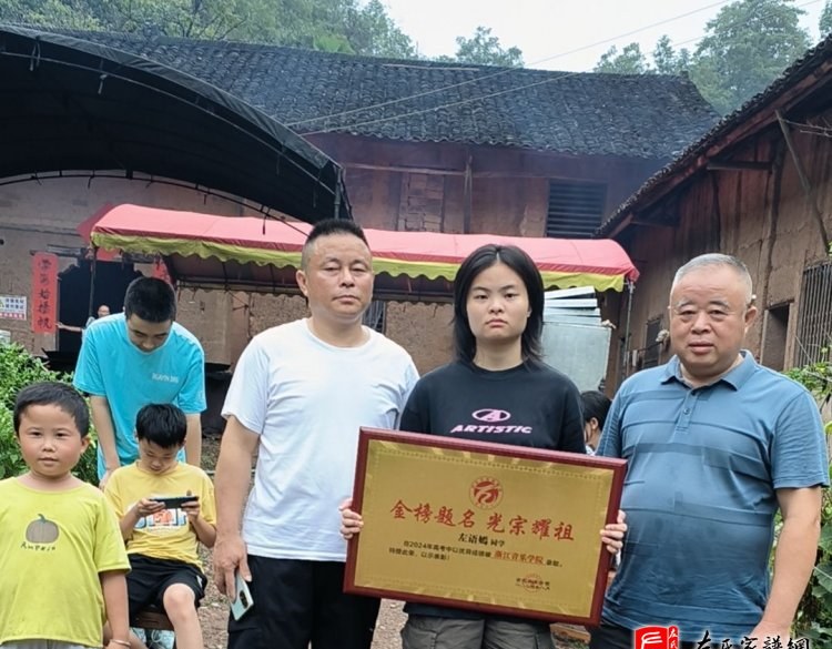 zuo_82ff07209f44004c716a53.jpg