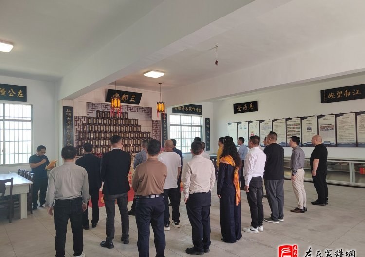 zuo_830459445bc9f919d3fbdc.jpg