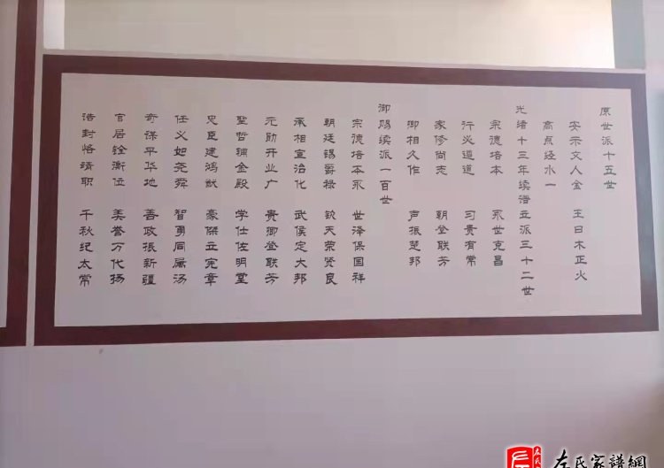 zuo_831af5b56b5e9248a414ee.jpg