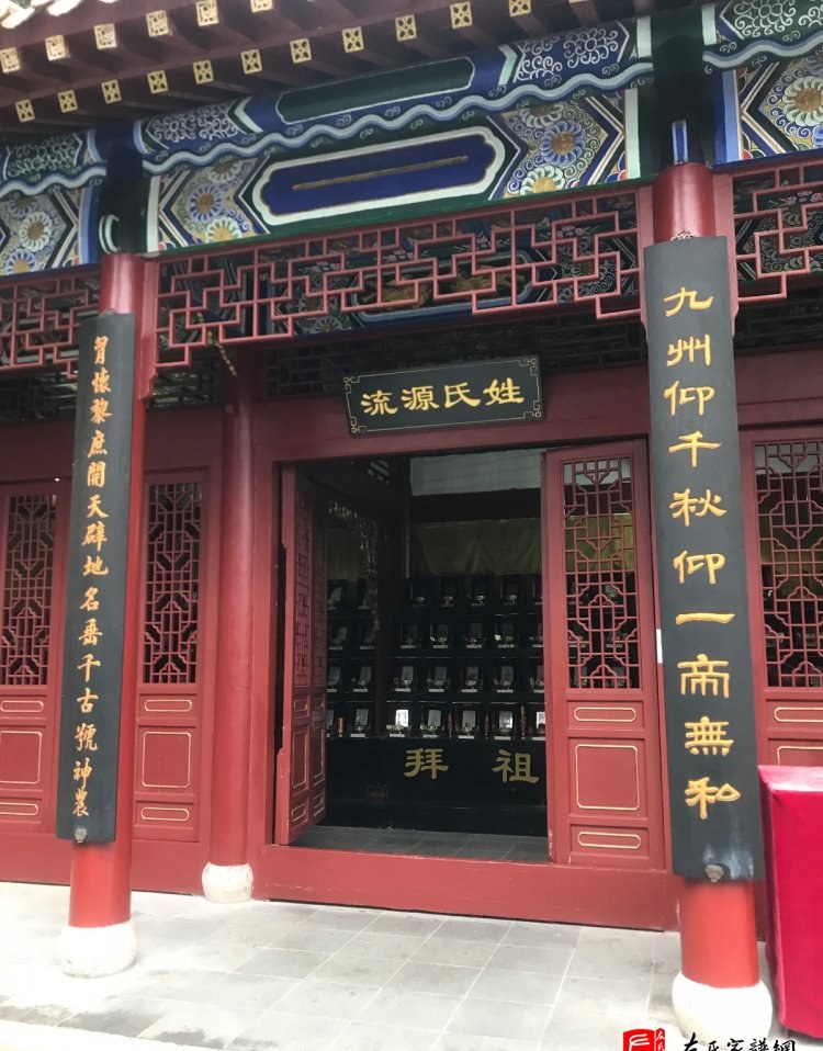 zuo_833ccea17dac12c9ce905d.jpg