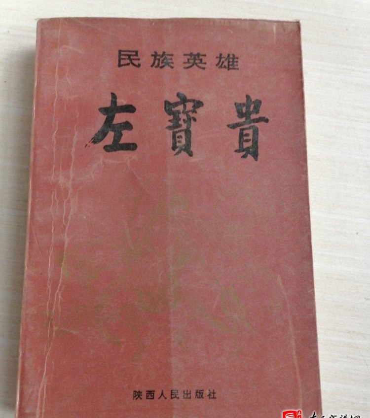 zuo_833f236b5781134abdb0dd.jpg