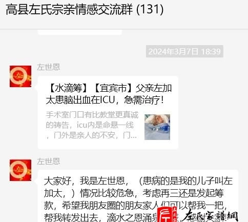 zuo_834af56d284333d5d5edba.jpg