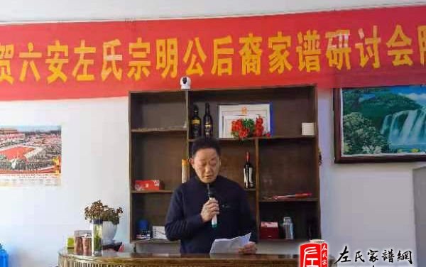 zuo_83a179772cf3d81159de40.jpg