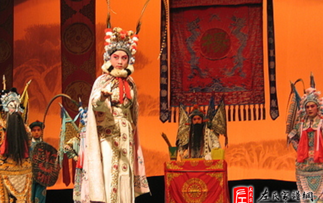 zuo_83db4e9317fab92742ed95.png
