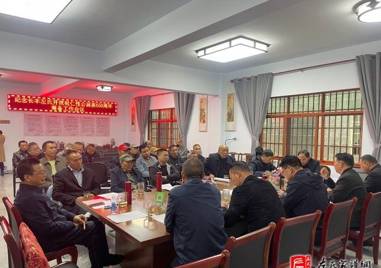 zuo_846643641426d5d522a207.jpg