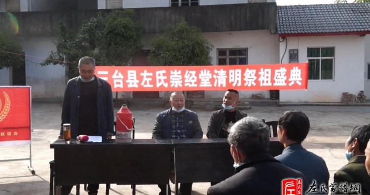 zuo_84999eecd1e2701e8345d3.jpg
