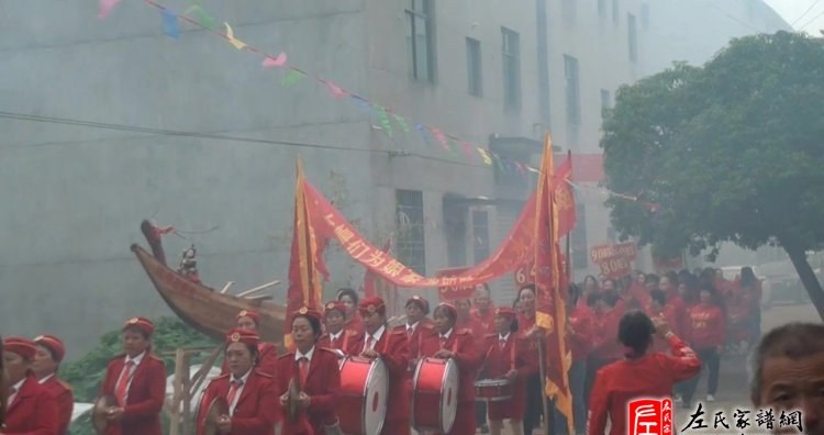 zuo_84cbe1c4069abfc41da677.jpg