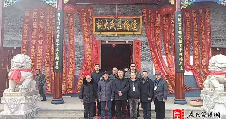 zuo_84e96283c500829c9cb22e.jpg