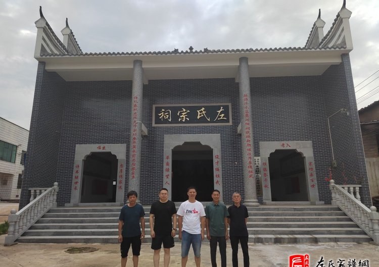 zuo_8507cf279f0130c6c2b8c0.jpg
