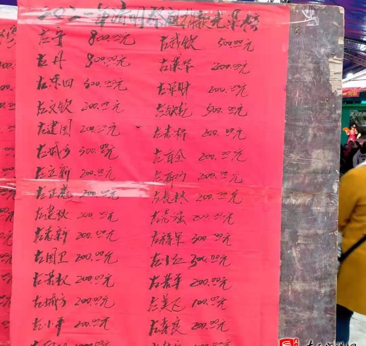 zuo_85440ae1aa6f81eacbdc3f.jpg