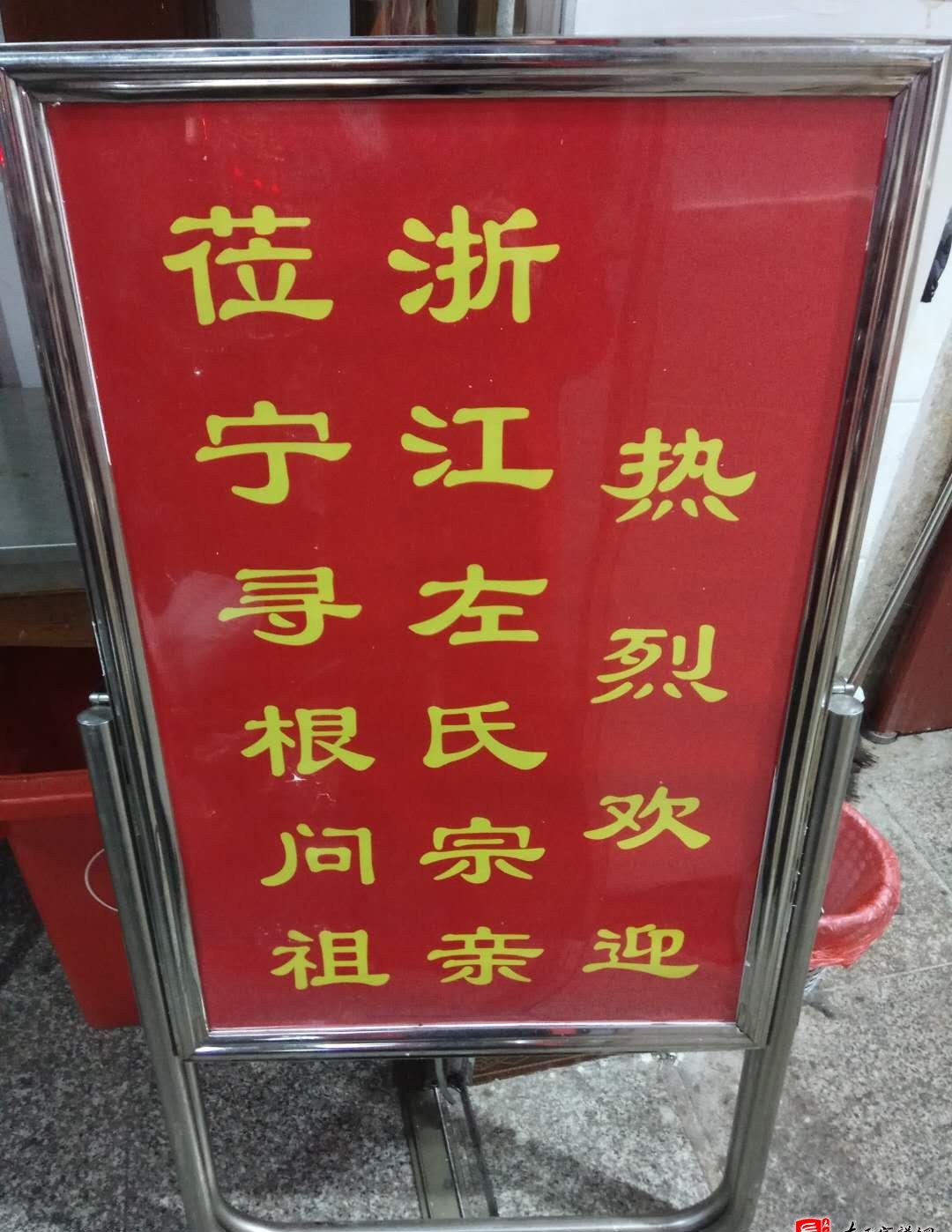 zuo_8575f3e24cdaa41f05cb9c.jpg