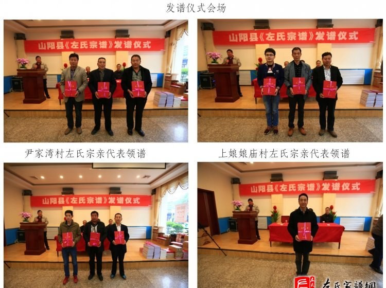 zuo_858b4e74ce44081175d392.jpg