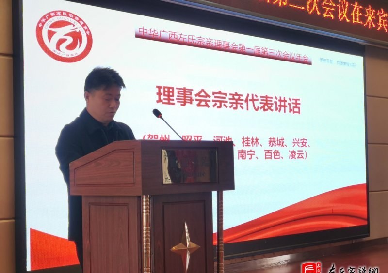 zuo_85979a0987952740069f9e.jpg