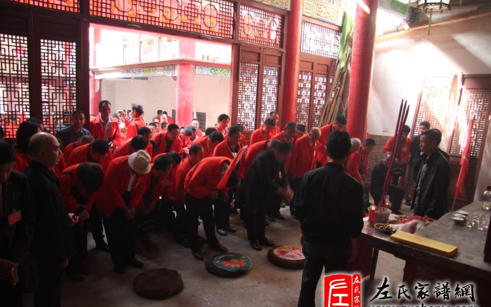 zuo_85b62153a842541912ce54.jpg